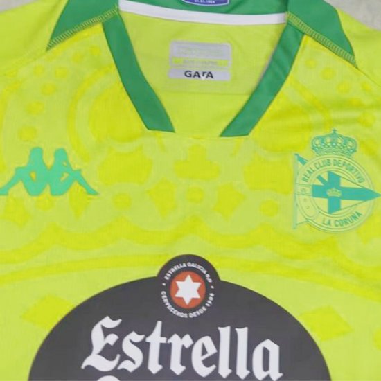 Deportivo CAMISETA de la 2ª EQUIPACIÓN 23-24