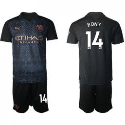 Camiseta Manchester City 2020/2021 3ª EQUIPACIÓN #14 BONY