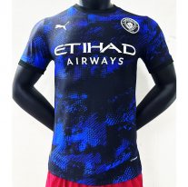 Manchester City CAMISETA de la Especial EQUIPACIÓN 24-25 VERSIÓN JUGADOR