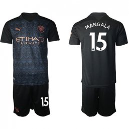 Camiseta Manchester City 2020/2021 3ª EQUIPACIÓN #15 MANGALA