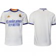 Camiseta de la 1ª equipación Real Madrid 2021/2022 #35 GUTIERREZ