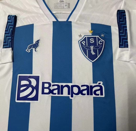 Paysandu CAMISETA de la 1ª EQUIPACIÓN 23-24