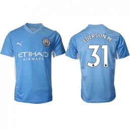 Camiseta Manchester City 2021/2022 de 1ª EQUIPACIÓN #31 EDERSON M.