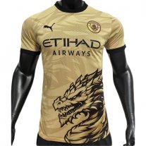 Manchester City CAMISETA de la dragon EQUIPACIÓN 24-25 VERSIÓN JUGADOR