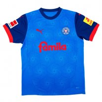 Holstein Kiel CAMISETA de la 1ª EQUIPACIÓN 24-25